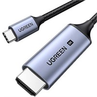 8K Thunderbolt HDMI Cable