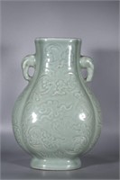 Chinese Glazed Porcelain Zun Vase w Handles,Mark