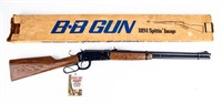 Vintage Daisy Model 1894 BB Gun
