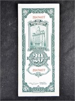 1930 20 GOLD UNITS CHINA  Bank Note