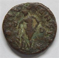Unknown Ancient Coin