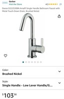 KITCHEN FAUCET (NEW)