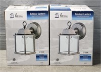 (2) Outdoor Lantern Light Fixtures