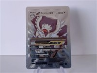 Pokemon Card Rare Silver M Snorlax EX