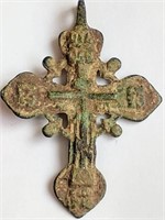 1700s Russian Orthodox Cross pendant 42mm