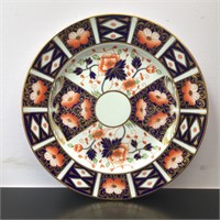 ROYAL CROWN DERBY IMARI PLATE