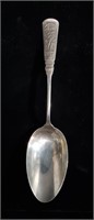 SILVER GORHAM FONTAINEBLEAU SERVING SPOON