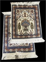 LOT OF TWO PRAYER RUGS