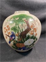 Vintage Japanese Vase Hand Painted 11"H x 10" W