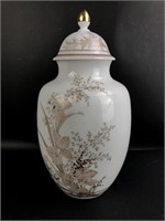 Kaiser Porcelain Large Lidded Ginger Jar -