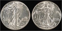 (2) 1941 WALKING LIBERTY HALF DOLLARS GEM BU