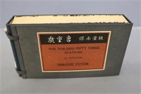 The Tokaido Fifty Three Stations book