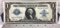 OF) 1923 SILVER CERTIFICATE LARGE NOTE, SUPER