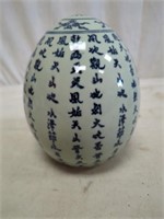 Porcelain egg