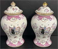 French Samson Porcelain Urn Export Style