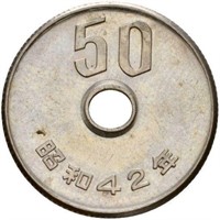 Japan 50 yen, 42 (1967)