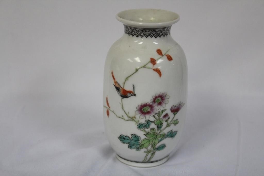 A Handpainted Chinese Porcelain Vase