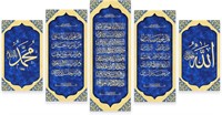 5pcs Arabic Calligraphy Wall Art