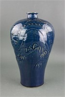 Chinese Yuan Blue Glaze Porcelain Meiping Vase