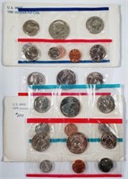 1979 & 1981  US. Mint Uncirculated sets