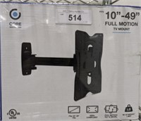 FULL MOTION TV MOUNT