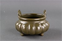 Chinese Tea Dust Porcelain Censer Qianlong Mark