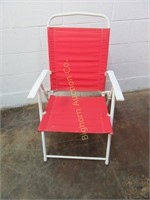 Folding Outdoor Chair w/ Arms