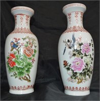 Pair Oriental Peony Vases   12"h