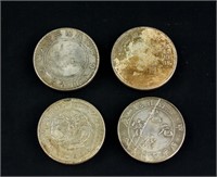 4 PC Chinese Silver Coins