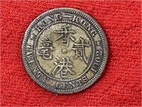 1902 Silver Hongkong Twenty Cent Coin
