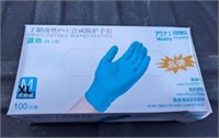 $110 Case of XL VINYL/NITRILE Gloves 10x100