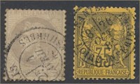 FRANCE #31 & #94 USED AVE-FINE