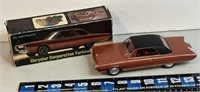 Chrysler Corporation Turbine Car plastic