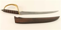 Rare Damascus Roman Short Sword