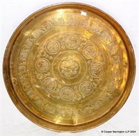 Antique Brass Asian Tray