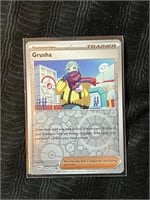 Pokemon Card  GRUSHA