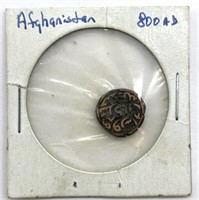 Ancient Afghanistan Coin
(Cannot guarantee
