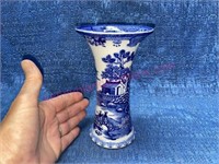 Mason Ironstone blue & white vase (circa 1849)
