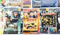 Collection - 20 Random Picks DVD's Sets - Asian Es
