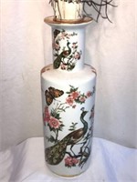 Japanese Hand-Painted Geisha/Peacock Vase