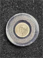 1856 Silver Three Cent Pc
