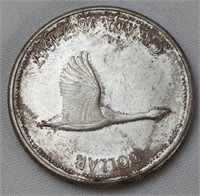 1967 CAD SILVER DOLLAR