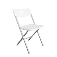 R1185  Mainstays Resin Seat & Back Folding Chair,