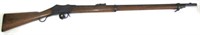 1883  MARTINI - HENRY  577-450 CAL.  RIFLE