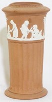 Wedgwood Jasperware Vase 4.5"