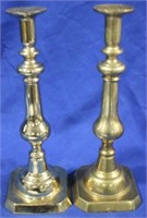 Pair Brass 12.5" Candlesticks