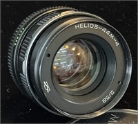 Vintage Helios 44M-4 lens KMZ