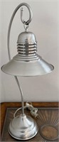 11 - ADJUSTABLE DESK LAMP
