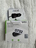CAR CHARGERS RETAIL $20