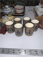 6 vintage OMC sake cups